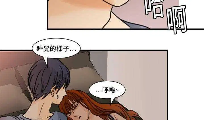 第8話