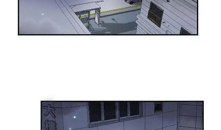 第8話