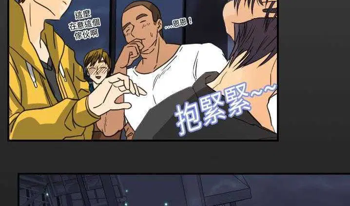 第8話