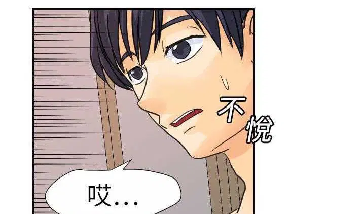 第8話