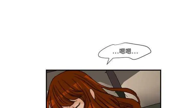 第8話