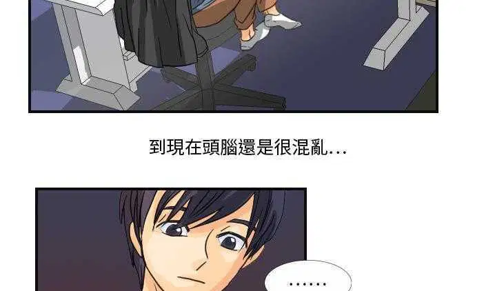 第8話