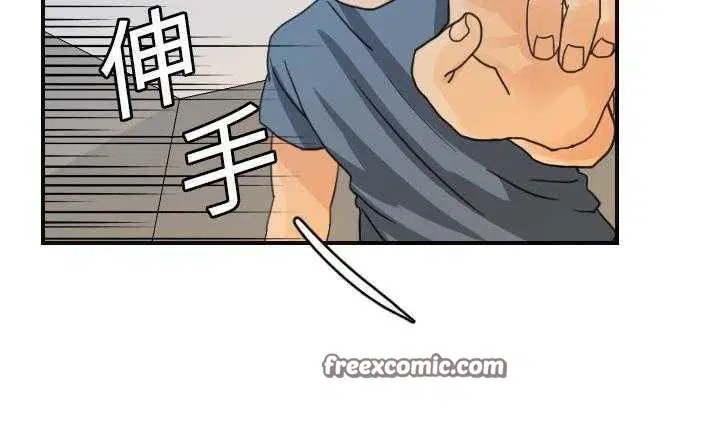 第8話