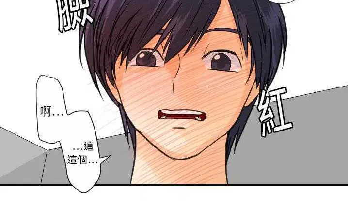 第8話