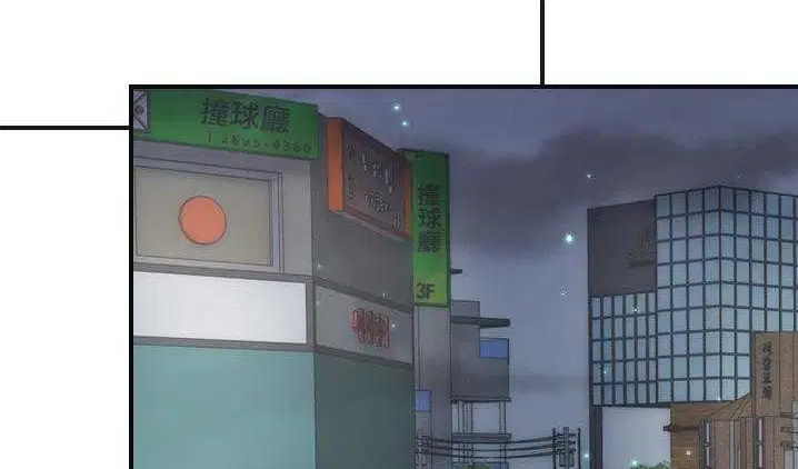 第8話