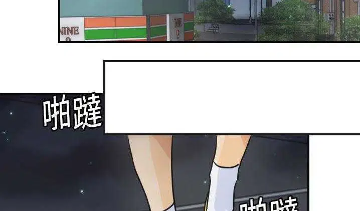 第8話