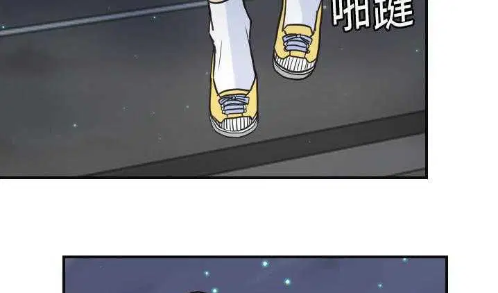 第8話
