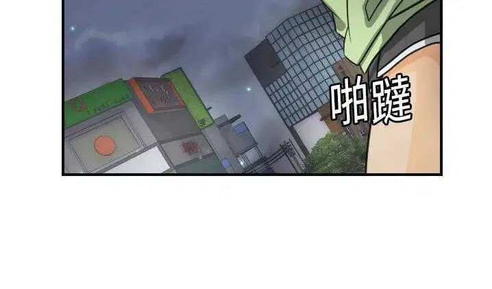 第8話