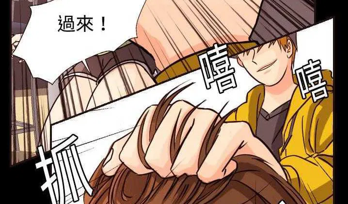 第8話