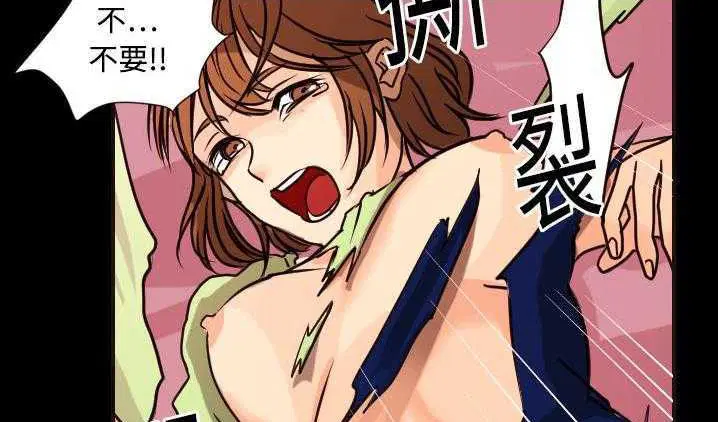 第8話