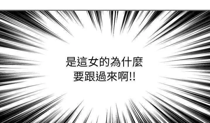 第8話