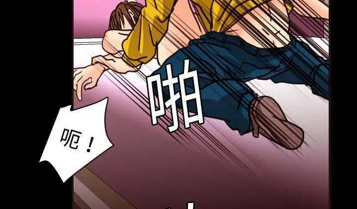 第8話