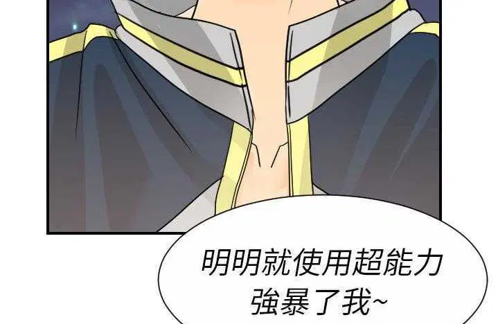 第9話