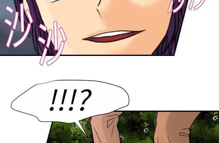 第9話