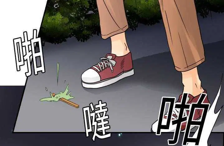 第9話