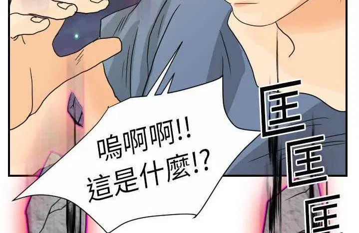 第9話