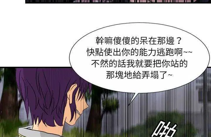 第9話