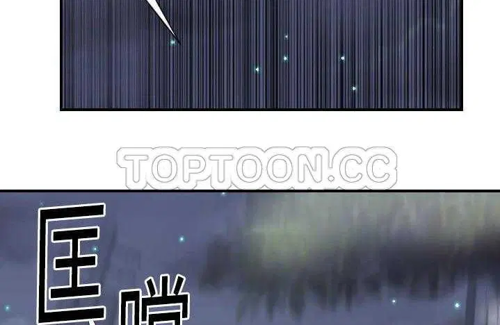 第9話