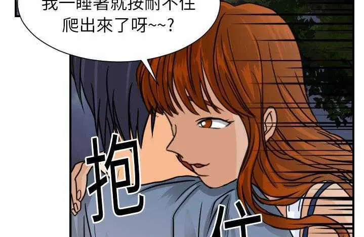第9話