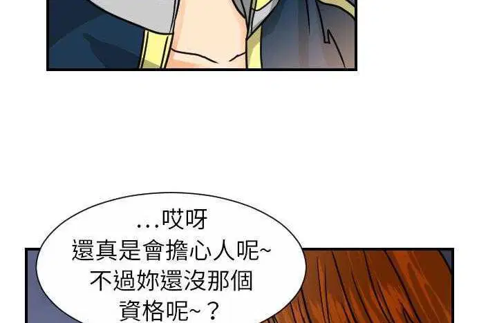第9話