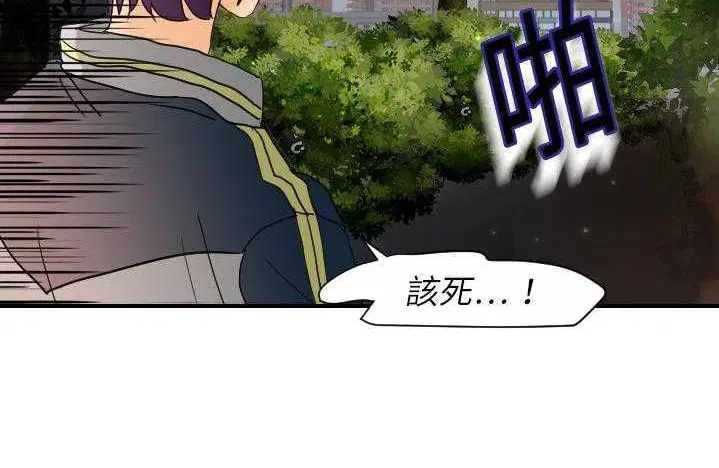 第9話
