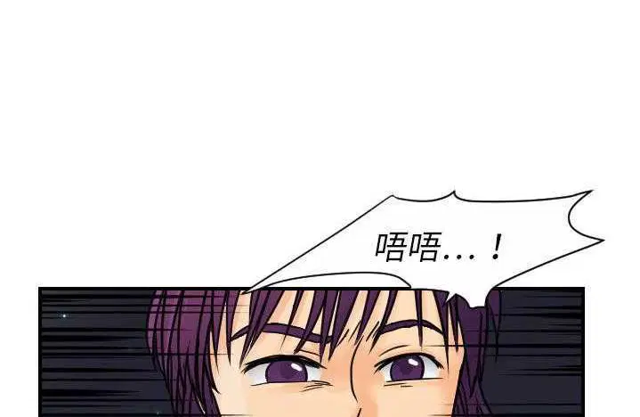 第9話