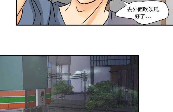第9話