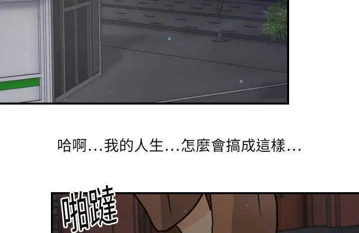 第9話