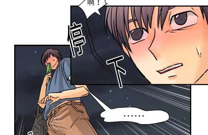 第9話