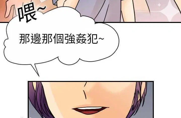 第9話