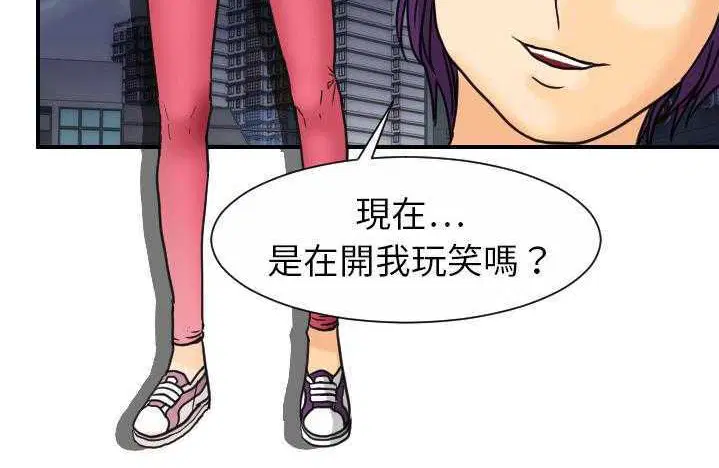 第9話