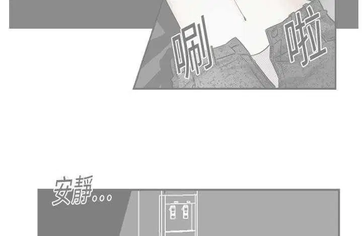第9話