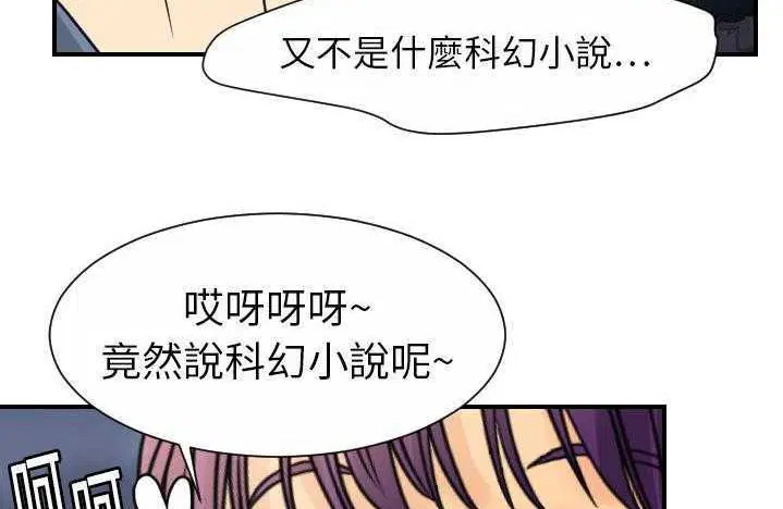 第9話