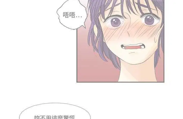 第9話