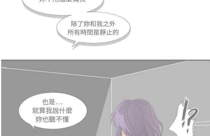 第9話
