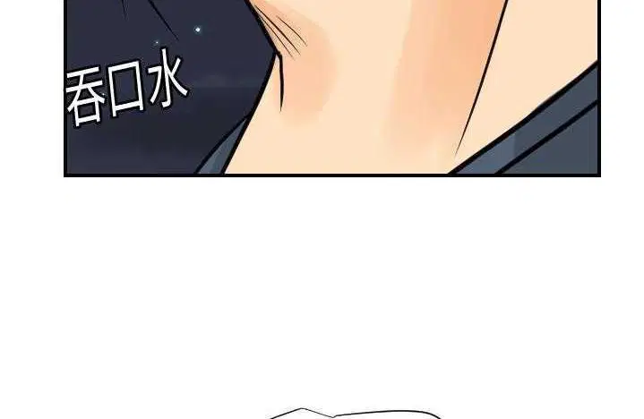 第9話