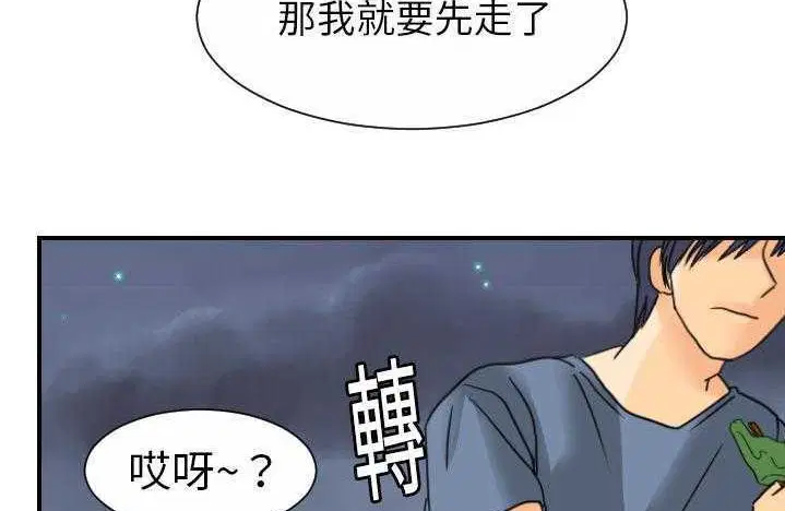 第9話