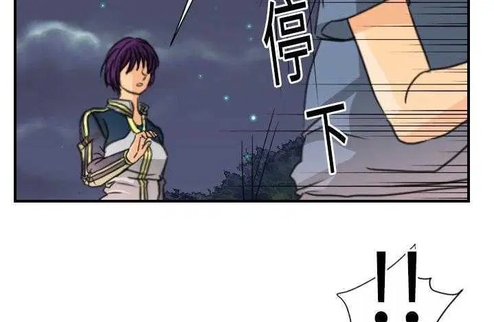 第9話