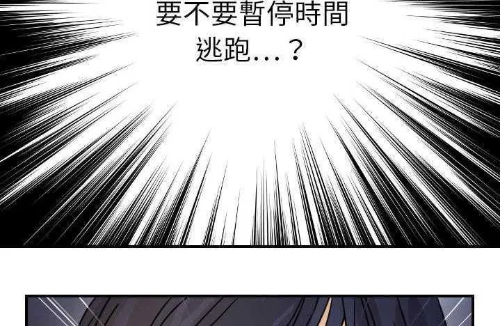 第9話