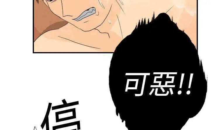 第10話