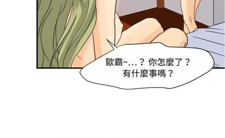 第10話