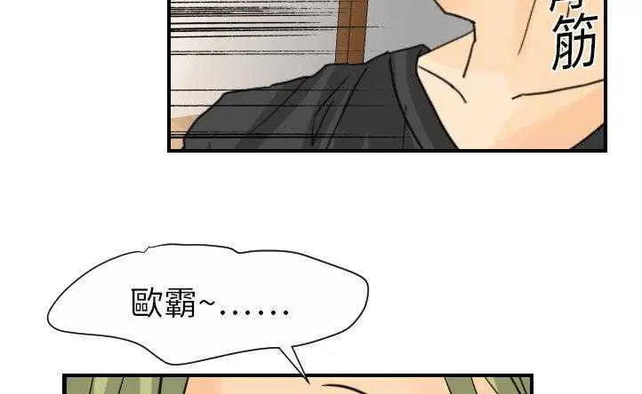 第10話