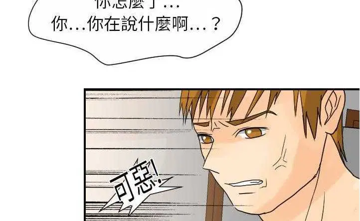 第10話