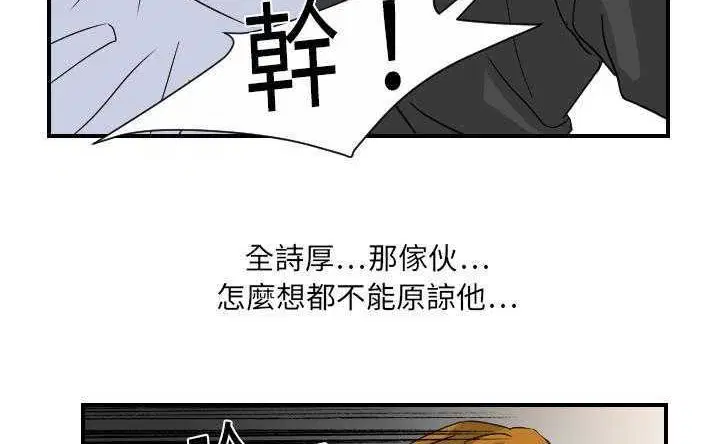 第10話