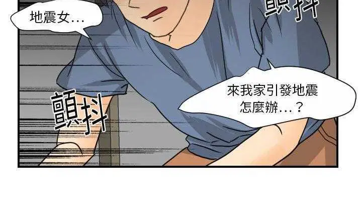 第10話