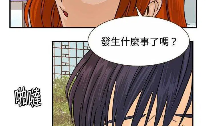 第10話