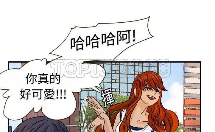 第10話