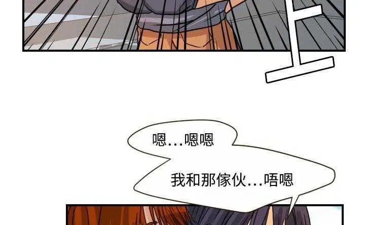 第10話