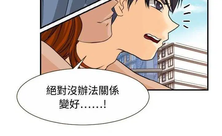 第10話
