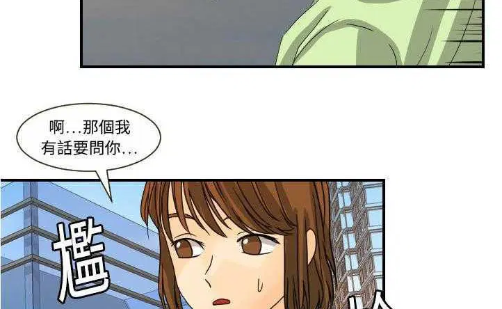 第10話